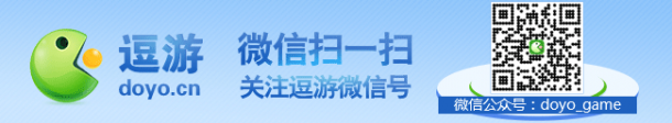 玩家欢迎的20款家用游戏主机九游会ag真人有史以来最受(图3)